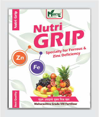 Nutri Grip