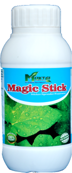 Magic Stick